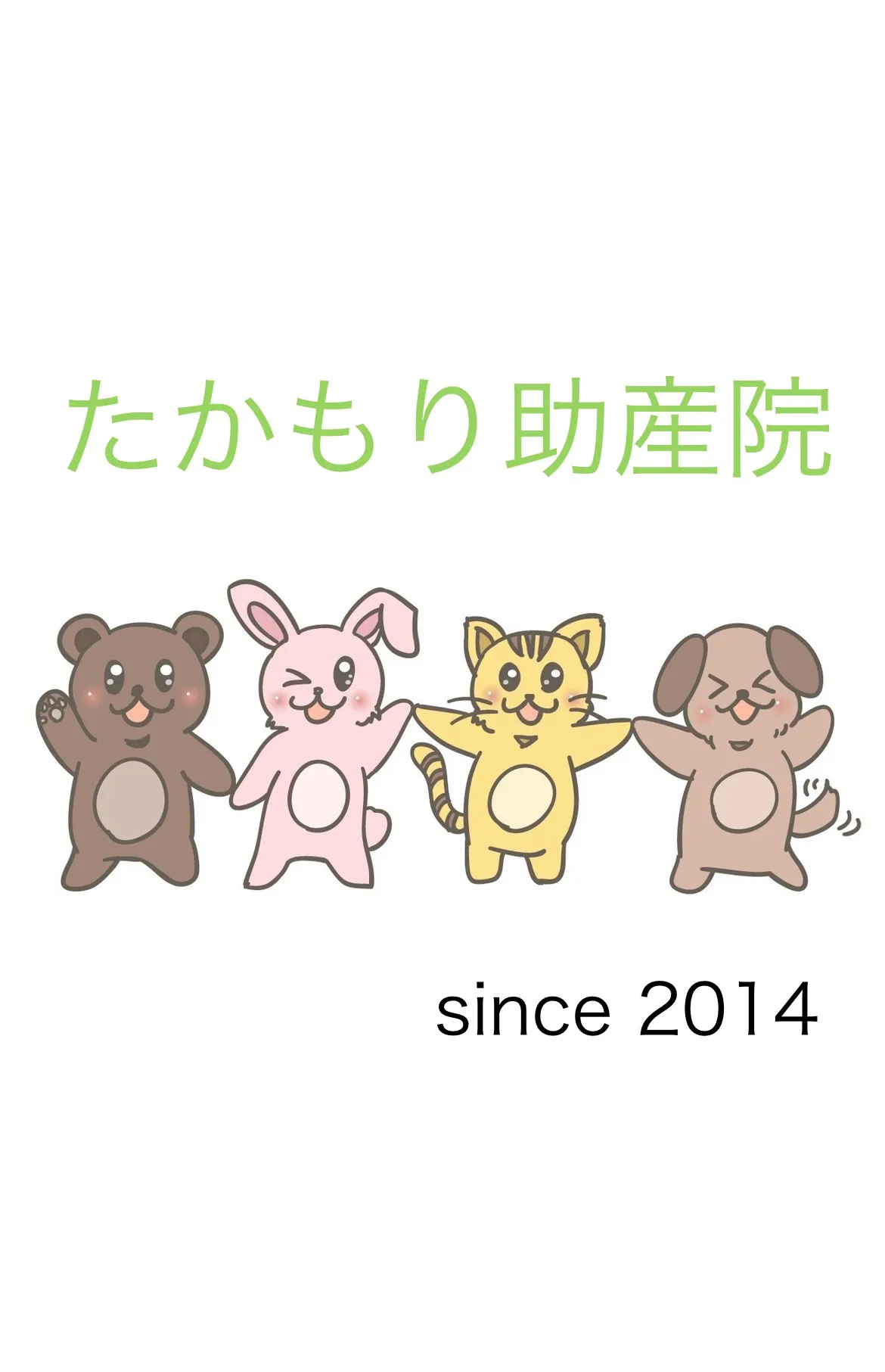 施設画像1