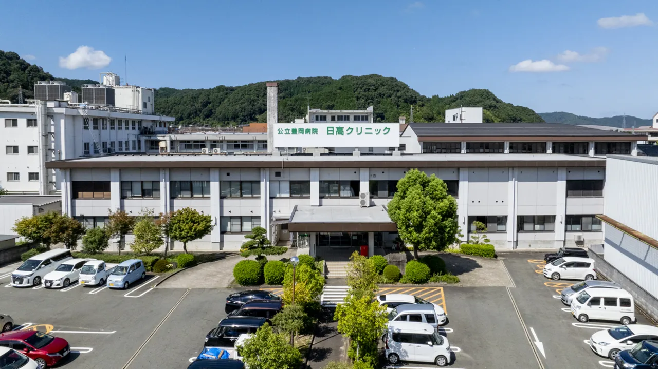 施設画像1