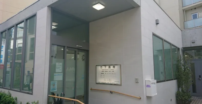 施設画像1