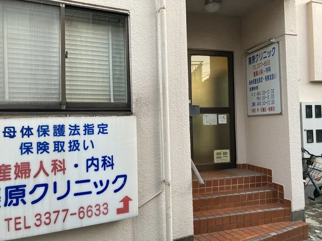 施設画像2