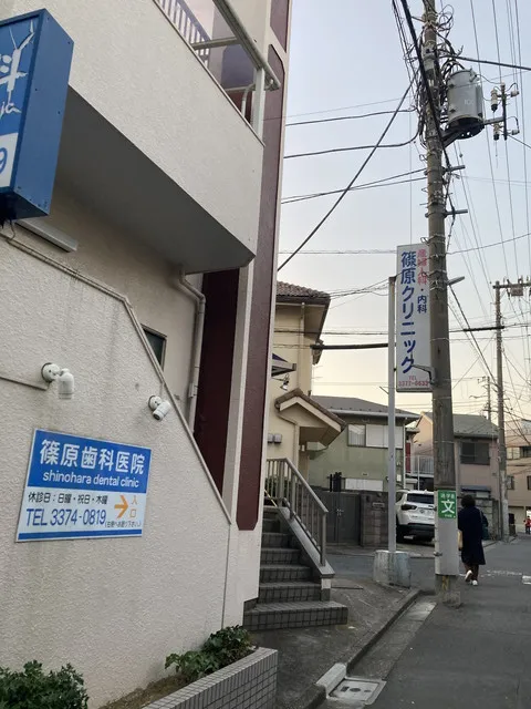 施設画像1