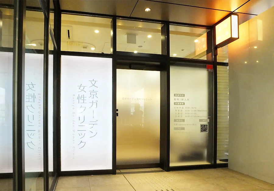 施設画像1