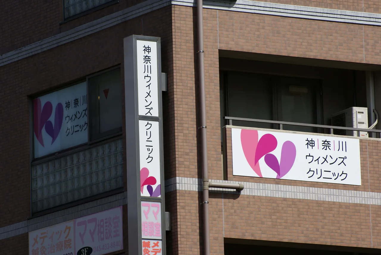 施設画像1