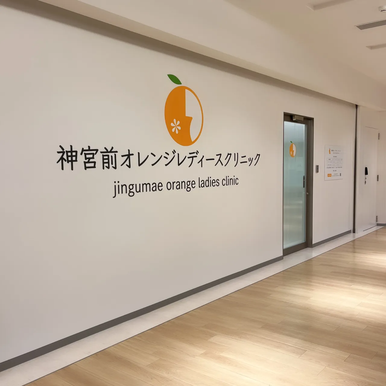 施設画像1