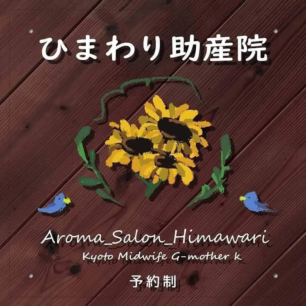 施設画像6
